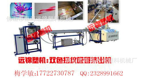 專注品質，驅動未來 解析單色扭紋管與吸管擠出機的專業制造